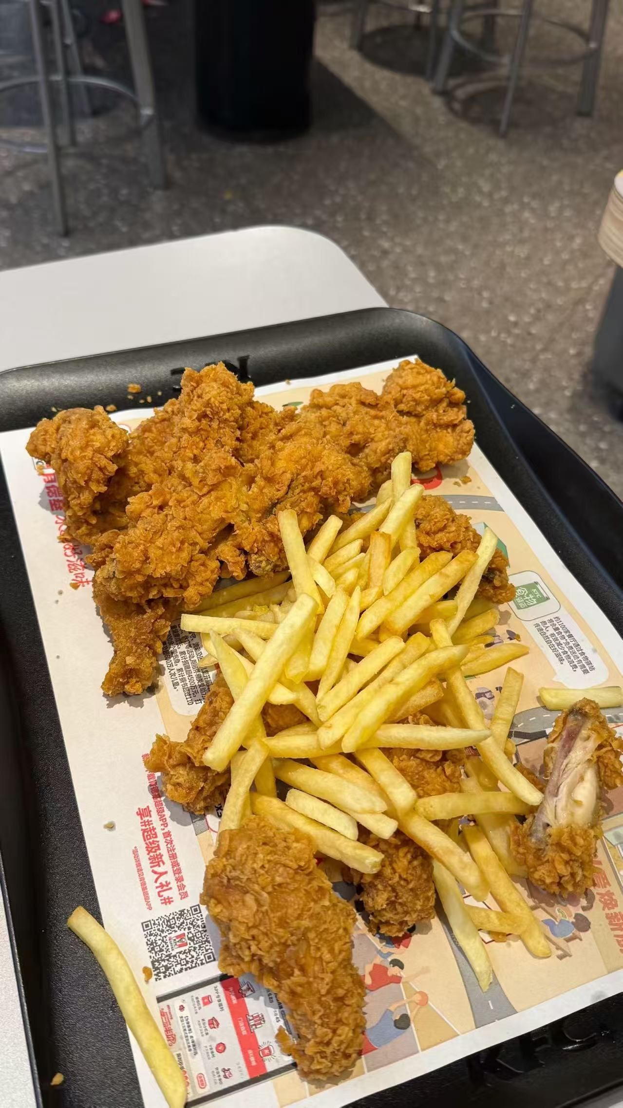 美食