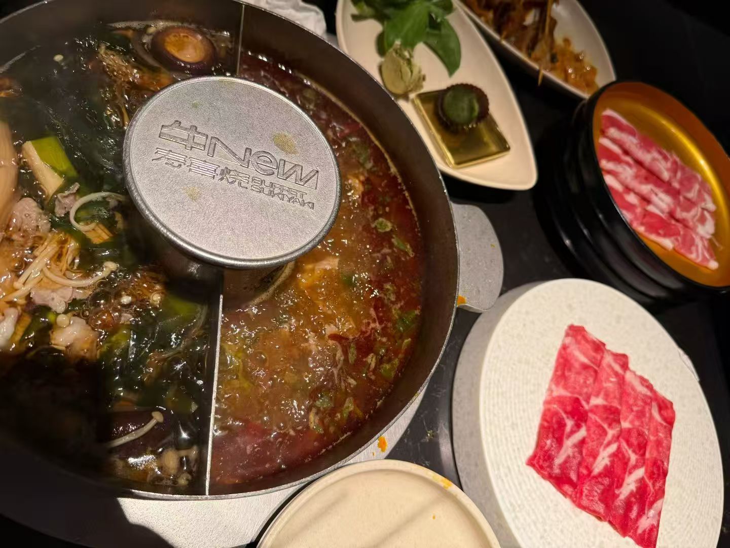 美食